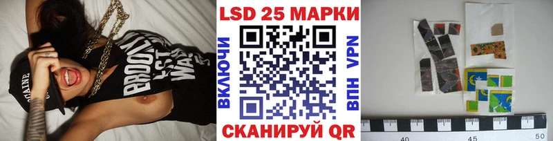Наркотические марки 1,5мг  купить   Бугуруслан 